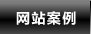W(wng)վ