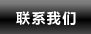(lin)ϵ҂