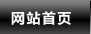 W(wng)վ