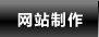 W(wng)վ